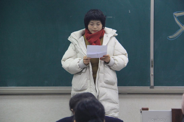 家校共育聚合力 携手同行伴成长 (4)